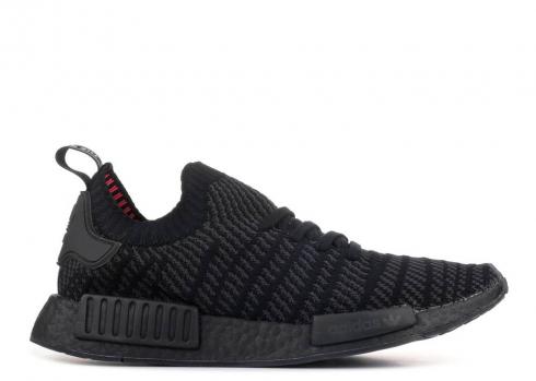 阿迪達斯 Nmd R1 Stlt Pk 黑色 CQ2391