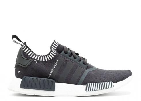 Adidas Nmd r1 Pk Japan Grey S81849