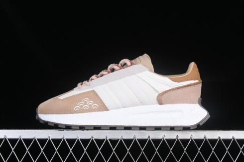 Adidas Retropy E5 Brown Cloud White Kakhi IF4324