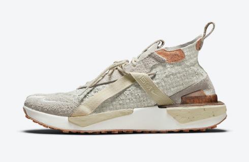 Nike ISPA Drifter Split NTRL Natural Sail Gum CZ0238-100