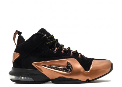 Zoom Penny Vi Copper Black Metallic 749629-001