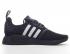 Adidas NMD Boost R1 Core Black Cloud White FV8278