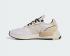 Adidas NMD G1 Aluminium Magic Beige ID2395