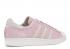 Adidas Superstar 80s Legacy Bliss Dusros Q20315