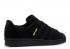 Adidas Superstar 80s Nyc Black B32737