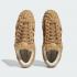 Adidas Superstar Concha Pack Chocolat ID1636