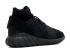 Adidas Tubular Doom Blackout Schwarz S74794