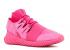 Adidas Tubular Doom Tonal Pink S74795