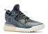 Adidas Tubular X Onix Blancas Bold AQ5403