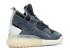 Adidas Tubular X Onix Blancas Bold AQ5403