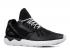 Adidas Zx 7000 Tubular White Black B35619