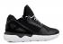 Adidas Zx 7000 Tubular White Black B35619