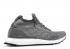 Adidas Ultraboost Atr Mid Grey CG3000