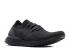 Adidas Ultraboost Uncaged Triple Black BA7996