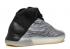 Adidas Yeezy Quantum Q46473