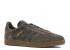 Adidas Gazelle Utility Grey Gum BB2754