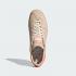 Adidas Originals State Series Massachusetts Beige ID2109