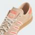 Adidas Originals State Series Massachusetts Beige ID2109