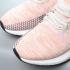 Adidas Pure Boost Go Rosa Preto B75666