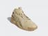 Adidas Streetball Savannah Gum Cloud White EF6984