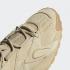 Adidas Streetball Savannah Gum Cloud White EF6984