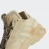 Adidas Streetball Savannah Gum Cloud White EF6984