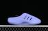 Adidas adiFOM IIInfinity Mule Light Blue IH0356