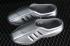 Adidas adiFOM IIInfinity Mule Metallic Silver IH2814