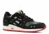 Asics Gel -lyte 3 Vanquish Camo Black H34LK-9057