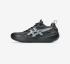 Asics Sportstyle Neocurve 1203A648-001 Black Silver Pure