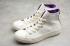 Converse All Star Cosmoinwhite Hi JPN White Purple 1SC505