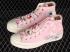 Converse Chuck 70 Hi Sunrise Pink Pastel Pink A06095C