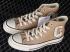 Converse Chuck 70 Hi Varsity Letter Nomad kaki A05966C