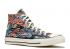 Converse Chuck 70 High Marble Egret Multi Black 167373C