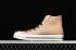 Hermes x Converse Chuck 70 High Khaki Black White 168504C