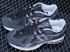 New Balance 1906D Protection Pack Black M1906DD