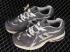 New Balance 1906D Protection Pack Wolf Grey M1906DA