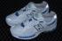 New Balance 2002R White Blue Grey M2002RW