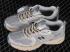 New Balance 530 White Silver Metallic Moonbeam MR530VS