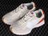 New Balance MS327 White Brown MS327RA