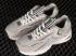 New Balance NB529 Light Grey Black M529GL