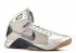 Hyperdunk Supreme Zwart Zilver H008MNBSKT333103865Y3