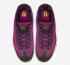 Nike ACG Skarn Purple CD2189-300