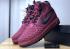 NIKE Force 1 DuckBoot Purple 916682-601