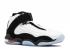 Air Penny Iv True White Sort Rød 864018-101