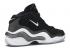 Nike Air Zoom Flight 96 Noir Blanc 317980-002