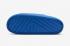 Nike Calm Slide Game Royal FD4116-400