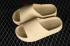 Nike Calm Slide Sesame Bež FD4116-200