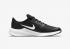 Nike Downshifter 11 Czarny Biały CZ3949-001