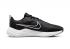 Nike Downshifter 12 Black White DD9293-001